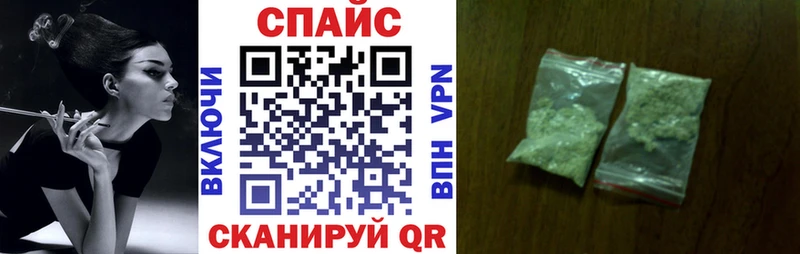 Бутират вода Верея