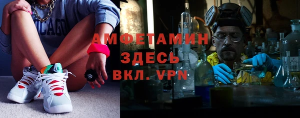 гашиш Баксан