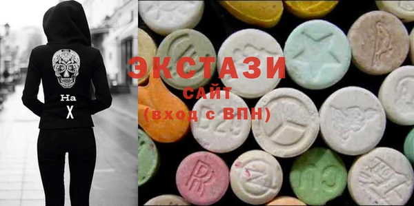 гашиш Баксан