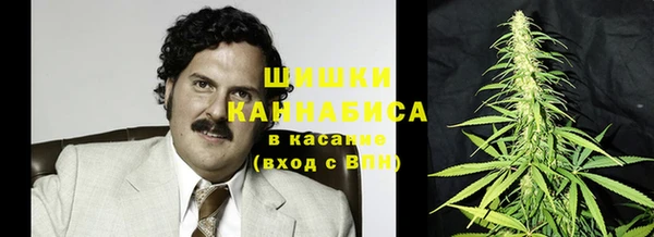 гашиш Баксан