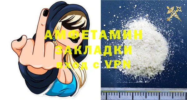 гашиш Баксан