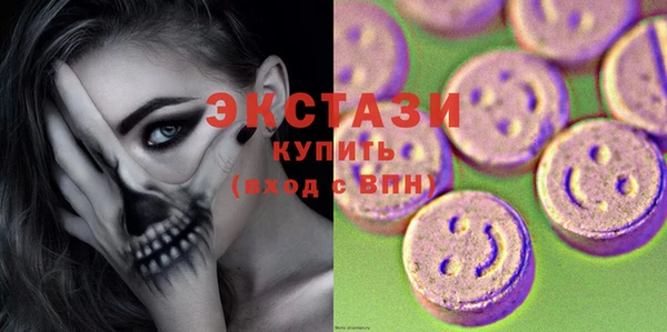 гашиш Баксан