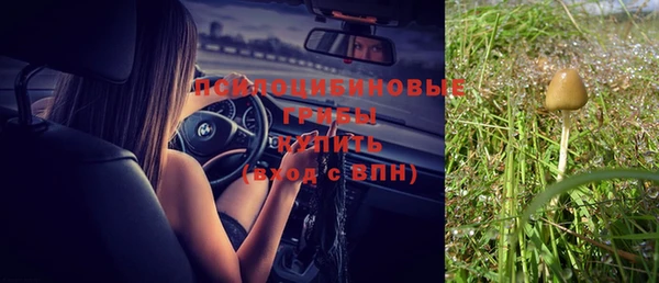 меф VHQ Беломорск