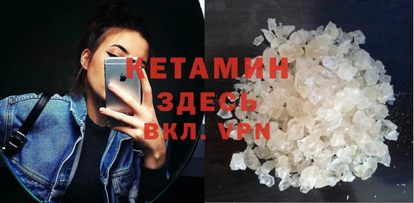 гашиш Баксан