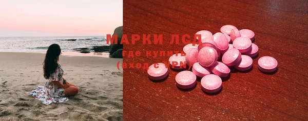 гашиш Баксан