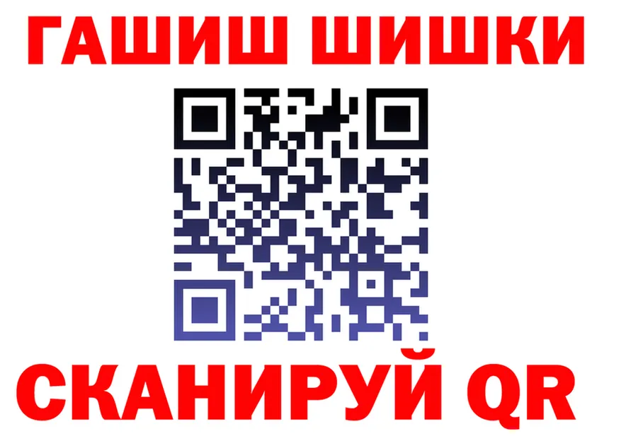 APVP Crystall зеркало darknet гидра Верея