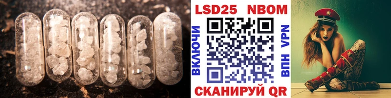 купить закладку  Верея  Лсд 25 экстази кислота 