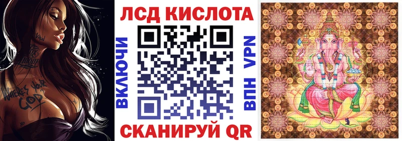 Марки 25I-NBOMe 1,5мг  Верея 
