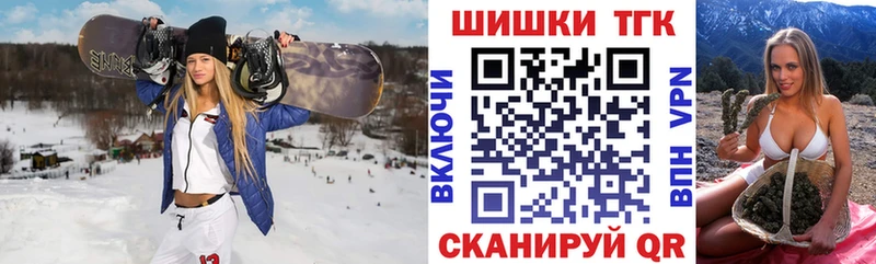 Канабис Bruce Banner  Верея 